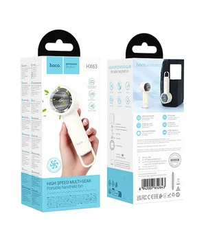 Портативный вентилятор Hoco HX63 Fashion high-speed handheld fan 2000 mAh White Портативный вентилятор Hoco HX63 Fashion high-speed handheld fan 2000 mAh White