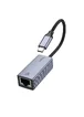 Интернет адаптер Hoco UA37 1000 Mbps (Type-C to RJ45) Metal gray