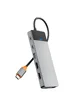 Переходник HUB WIWU Linker Series 12 in 1 Pro Grey