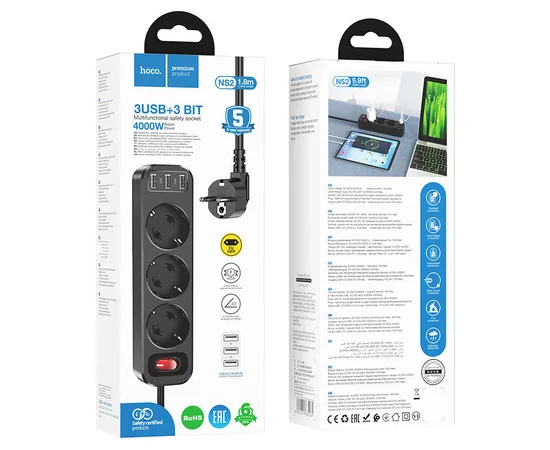 Удлинитель Hoco NS2 (3USB/3xSocket) Черный
