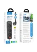 Удлинитель Hoco NS2 (3USB/3xSocket) Черный