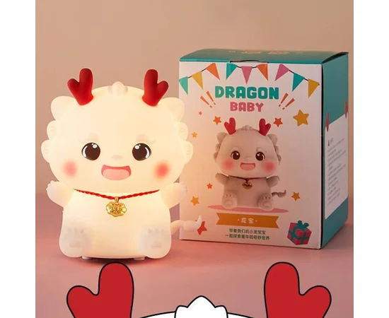 Нічник Animal A37 timer 1200 mAh White