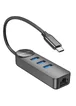 Переходник Borofone DH6 Erudite 4in1 Gigabit Ethernet (Type-C to USB3.0*3+RJ45) (0.2m) Black