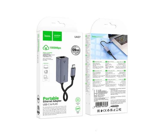 Интернет адаптер Hoco UA37 1000 Mbps (Type-C to RJ45) Metal gray