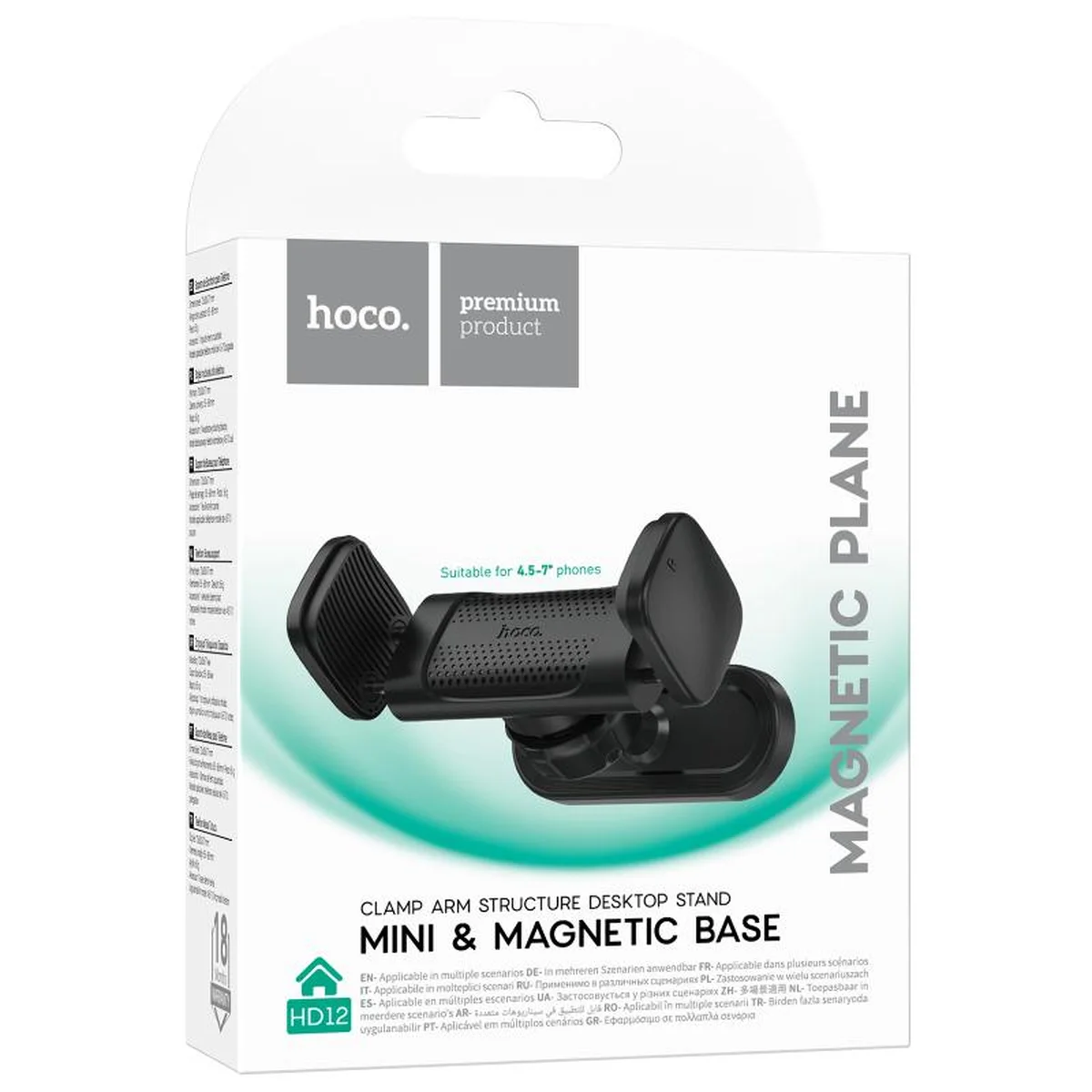 Тримач для телефону Hoco HD12 Supporter on magnet Black