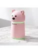 Увлажнитель воздуха Teddy Bear с арома-диффузором (lamp+fan) Розовый