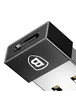 Переходник Baseus Exquisite USB Male to Type-C Female (CATJQ-A01) Черный