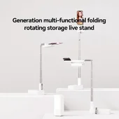 Подставка-держатель настольный USAMS US-ZB265 Multi-function Rotatable Folding Storage Live Stream White
