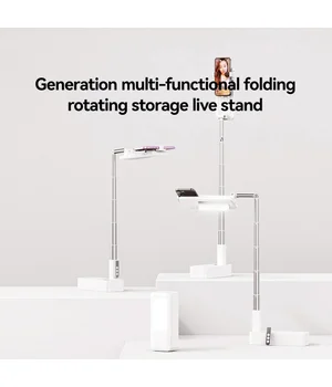 Підставка-тримач настільний USAMS US-ZB265 Multi-function Rotatable Folding Storage Live Stream White