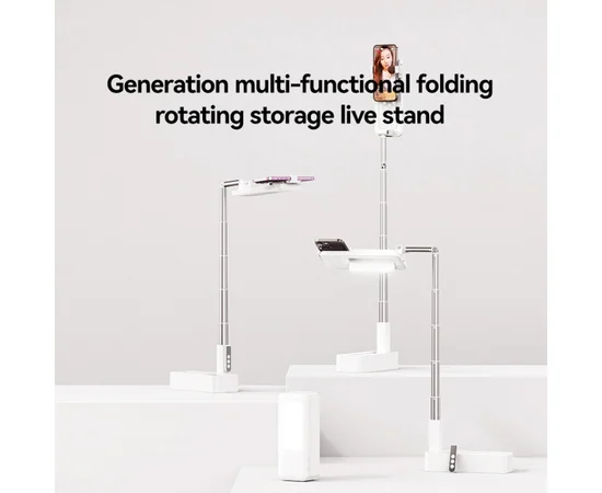 Підставка-тримач настільний USAMS US-ZB265 Multi-function Rotatable Folding Storage Live Stream White