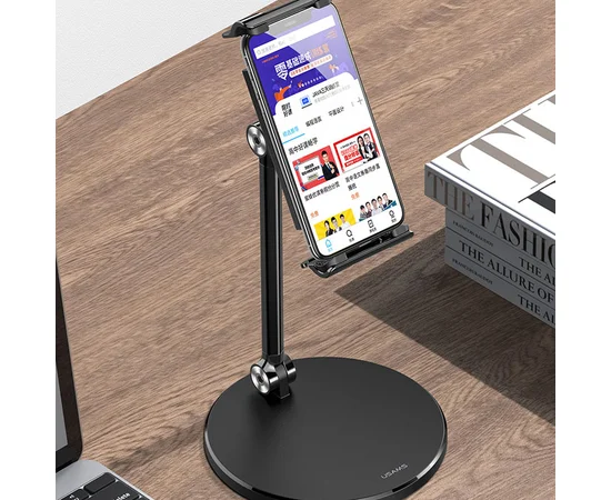 Регулируемая подставка для телефона/планшета Usams US-ZJ057 Черный