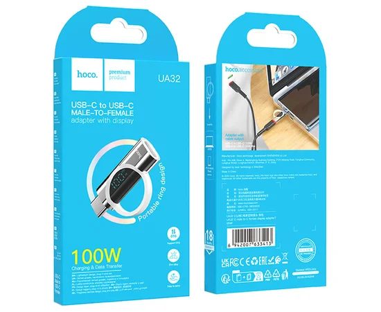 Перехідник Hoco UA32 Type-C male to Type-C female display adapter Silver