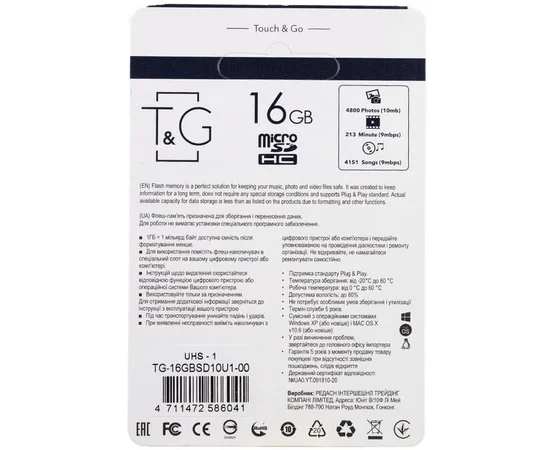 Карта памяти T&G microSDHC (UHS-1) 16 GB class 10 (без адаптера) Черный