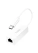 Переходник Hoco UA22 Acquire Type-C ethernet adapter (100 Mbps) White
