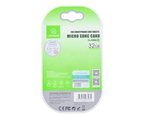 Карта памяти USAMS US-ZB094 TF High Speed Card 32G Зеленый