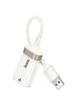 Переходник Hoco UA41 Crystal USB to RJ45 100 Mbs (0.15m) Apricot