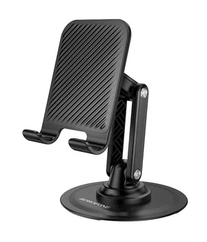 Підставка для телефону Borofone BH128 Admirado Black