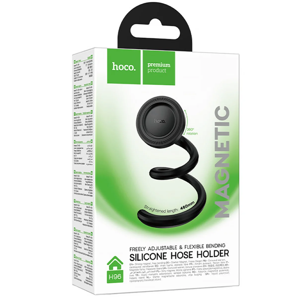 Магнитный держатель Hoco H96 Show hose holder (multi-scene) Black