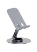 Подставка для телефона WIWU ZM-014 Desktoop Rotation Stand Grey