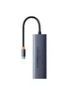 Переходник Baseus Hub UltraJoy 7-Port (Type-C to HDMI4K@60Hz+USB3.0*2+PD+SD/TF3.0+3.5mm) (B0005280) Slate Grey
