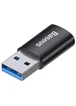 Перехідник Baseus Ingenuity Series Mini USB 3.1 to Type-C (ZJJQ000101) Black