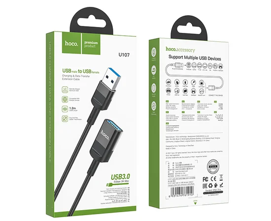 Переходник Hoco U107 USB male to USB female USB3.0 Black