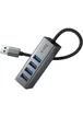 Переходник HUB Hoco HB1B 4in1 (USB to 4xUSB 3.0) (1m) Metal gray