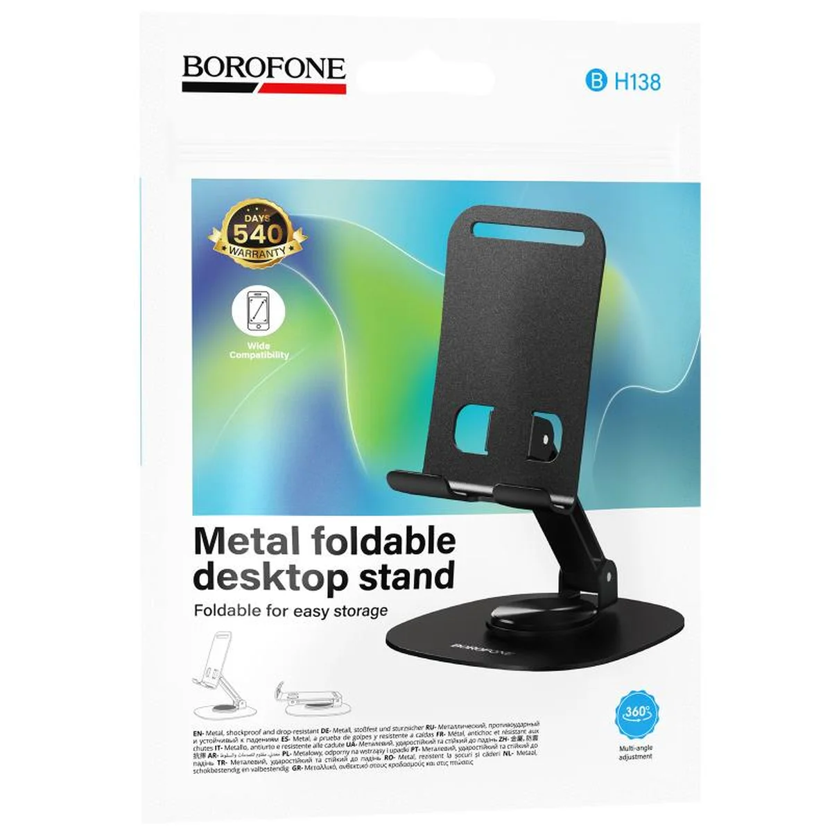 Подставка для телефона Borofone BH138 Fit metal Black