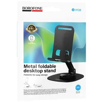 Подставка для телефона Borofone BH138 Fit metal Black