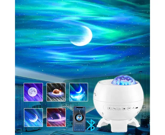 Проектор-нічник Magic Star E12B 2400 mAh White