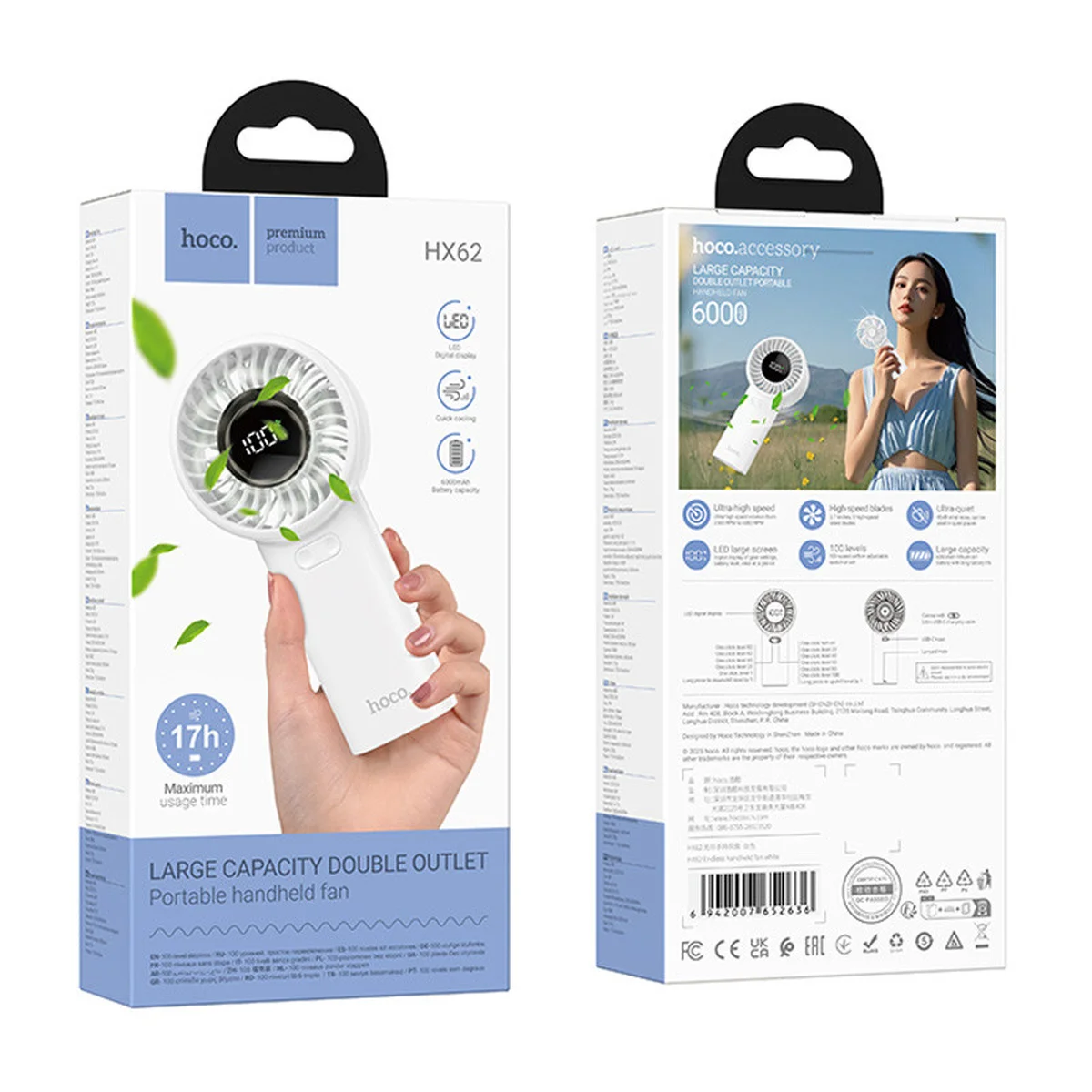 Портативный вентилятор Hoco HX62 Endless handheld fan 6000 mAh White