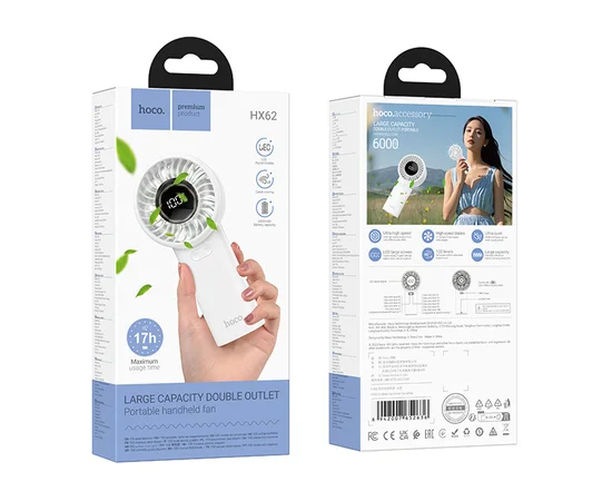 Портативний вентилятор Hoco HX62 Endless handheld fan 6000 mAh White