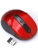 Мышь беспроводная 710 Красный