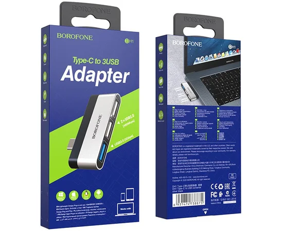 Перехідник Borofone DH1 Type-C to USB Чорний / Срібний