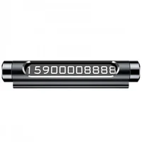 Парковочная карта Baseus Temporary Parking Number Card Черный