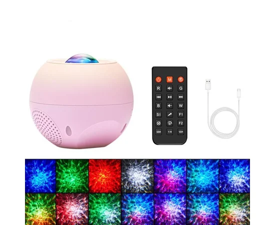 Проектор-ночник Ocean Dream E14A with Bluetooth and Remote Control Biege