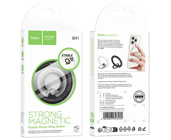 Магнітний тримач для телефону Hoco GH1 Gentle Black