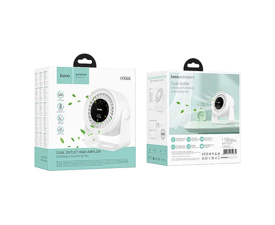 Настільний вентилятор Hoco HX66 desktop circulating fan 3000 mAh White