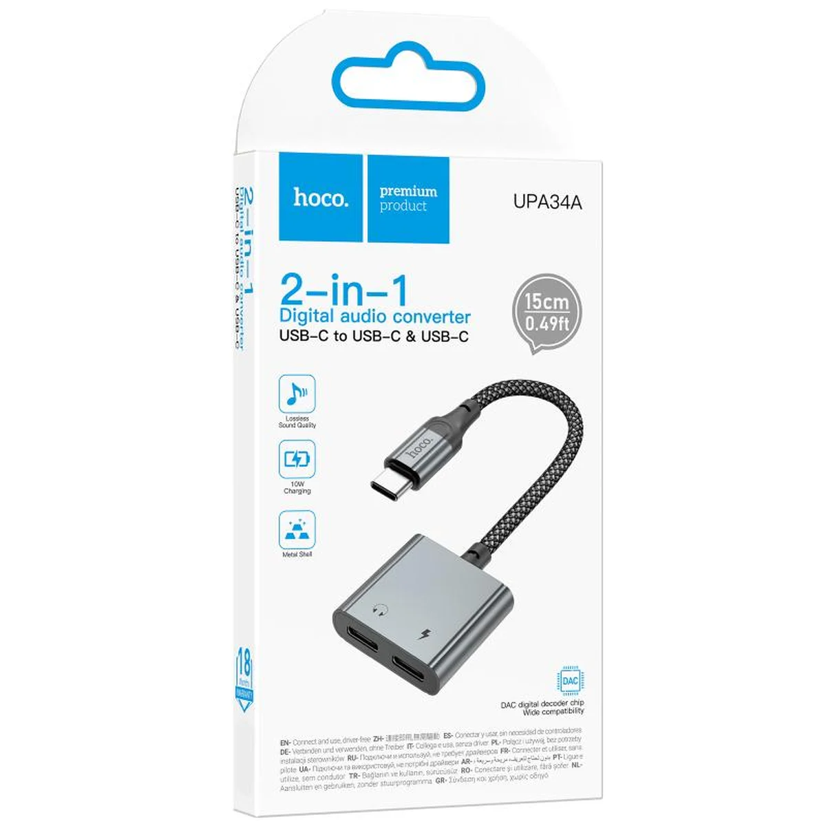 Переходник Hoco UPA34A Type-C to Type-C*2 Metal gray