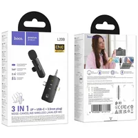 Петличный беспроводной микрофон Hoco L20B Fair 3in1 (Lightning/Type-C/3.5) Black