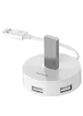Переходник HUB Baseus Round Box USB to USB 3.0 + 3USB 2.0 (CAHUB-F) Белый