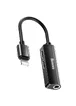 Переходник Baseus 3-in-1 Lightning Male to Dual Lightning & 3.5mm Female Adapter L52 (CALL52-0) Black
