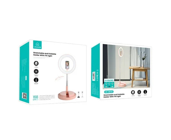 Кольцевая LED-лампа для селфи Usams US-ZB120 Черный