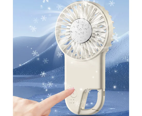 Портативный вентилятор SQT-BF2 с карабином 1800mAh White