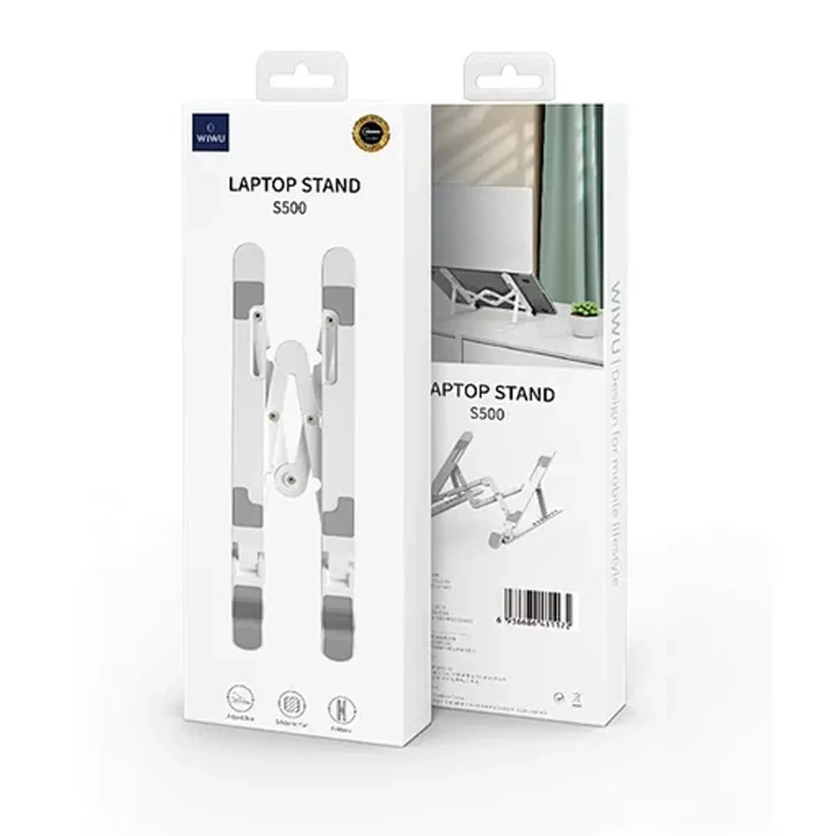 Подставка для ноутбука WIWU S500 White