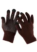Перчатки сенсорные Warm caress (нескользящие) Коричневый