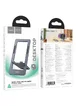 Підставка для телефону Hoco HD11 Volar metal folding Metal grey