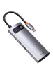 Переходник HUB Baseus Metal Gleam Series 5-in-1 Multifunctional 30Hz (WKWG020013) Серый