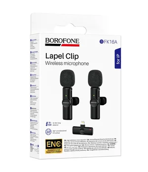 Петличный беспроводной микрофон Borofone BFK16A Winner dual-mic Type-C Black