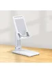 Регулируемая подставка для телефона/планшета Usams US-ZJ059 Белый